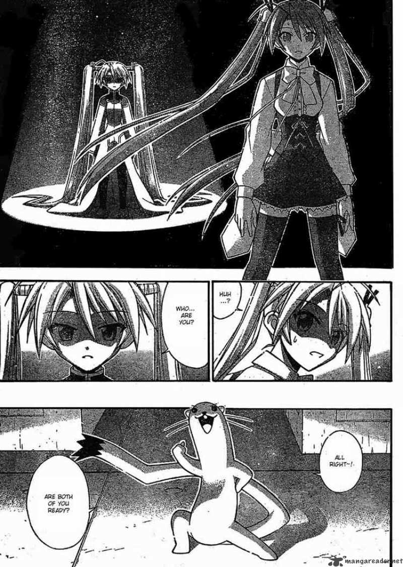 Mahou Sensei Negima 234 11