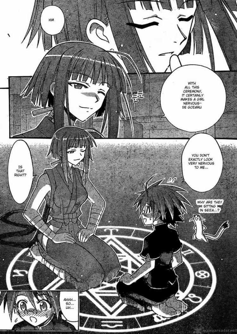 Mahou Sensei Negima 234 12