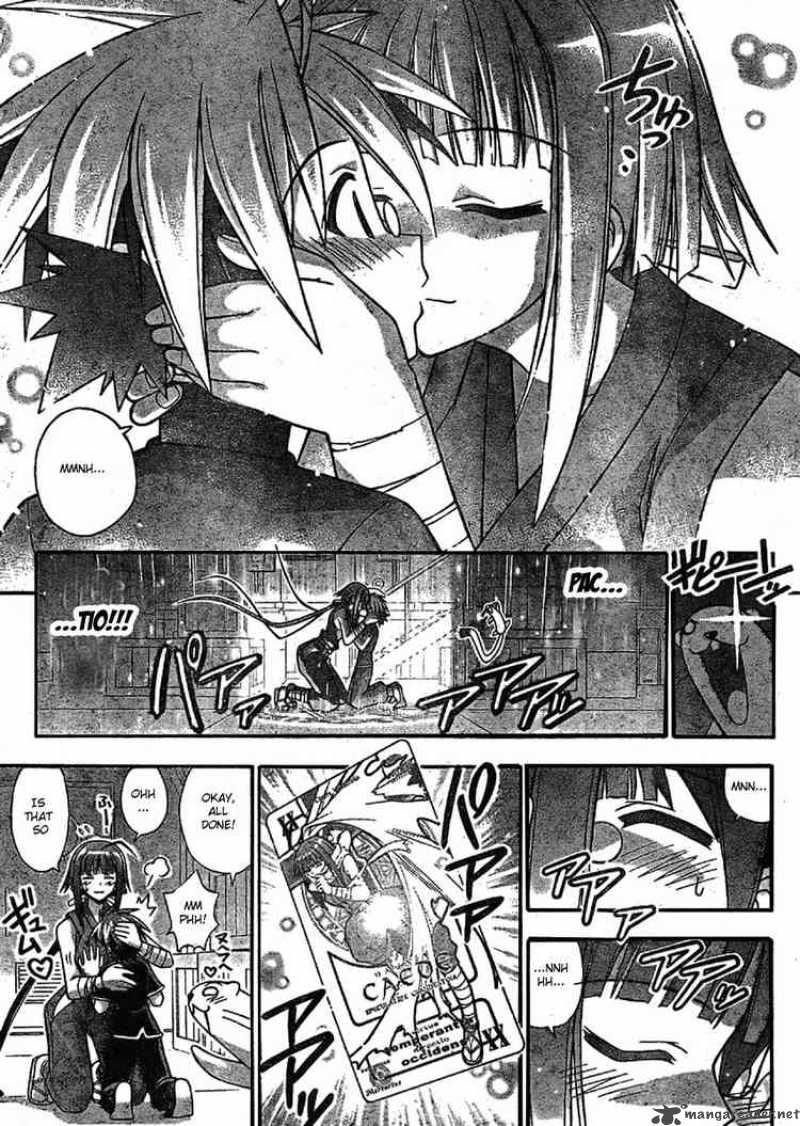 Mahou Sensei Negima 234 13