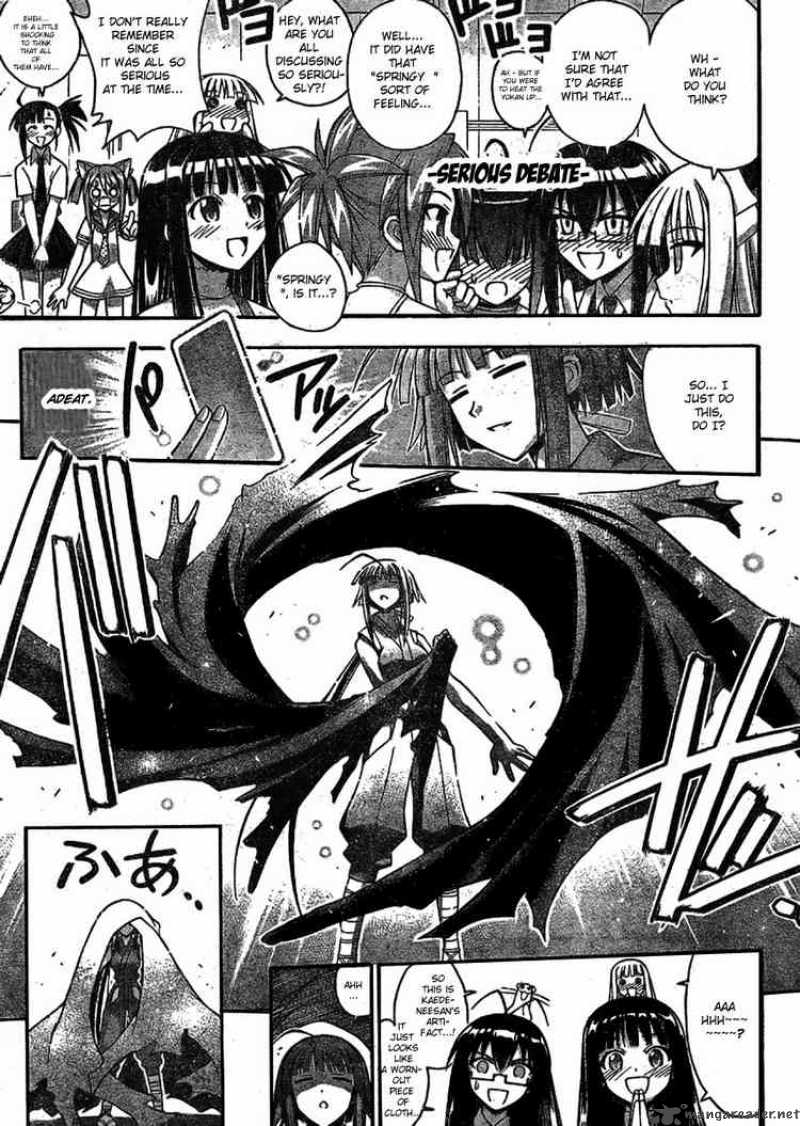 Mahou Sensei Negima 234 15