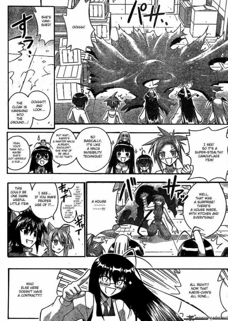 Mahou Sensei Negima 234 16