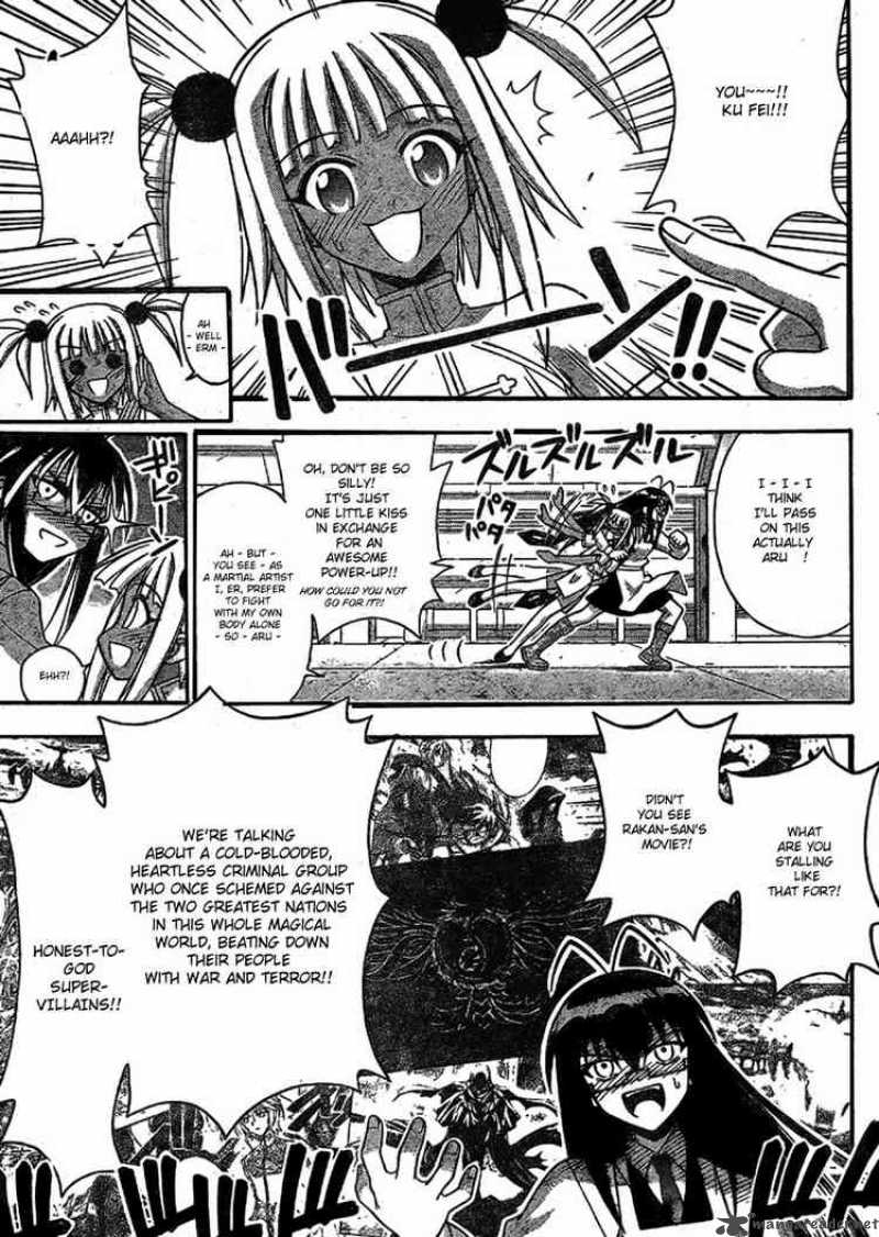 Mahou Sensei Negima 234 17