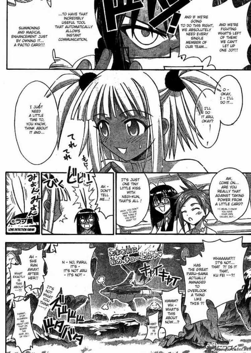 Mahou Sensei Negima 234 18