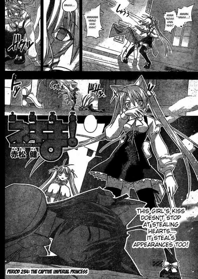 Mahou Sensei Negima 234 2