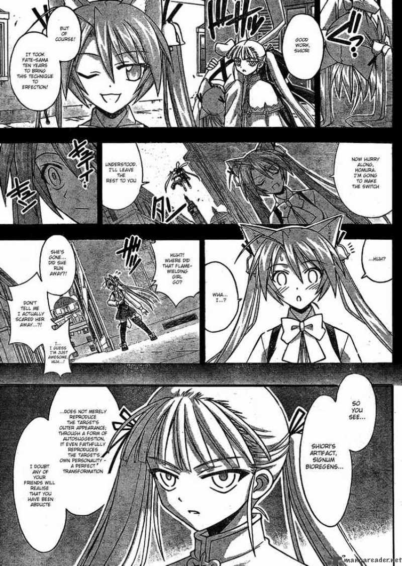 Mahou Sensei Negima 234 3