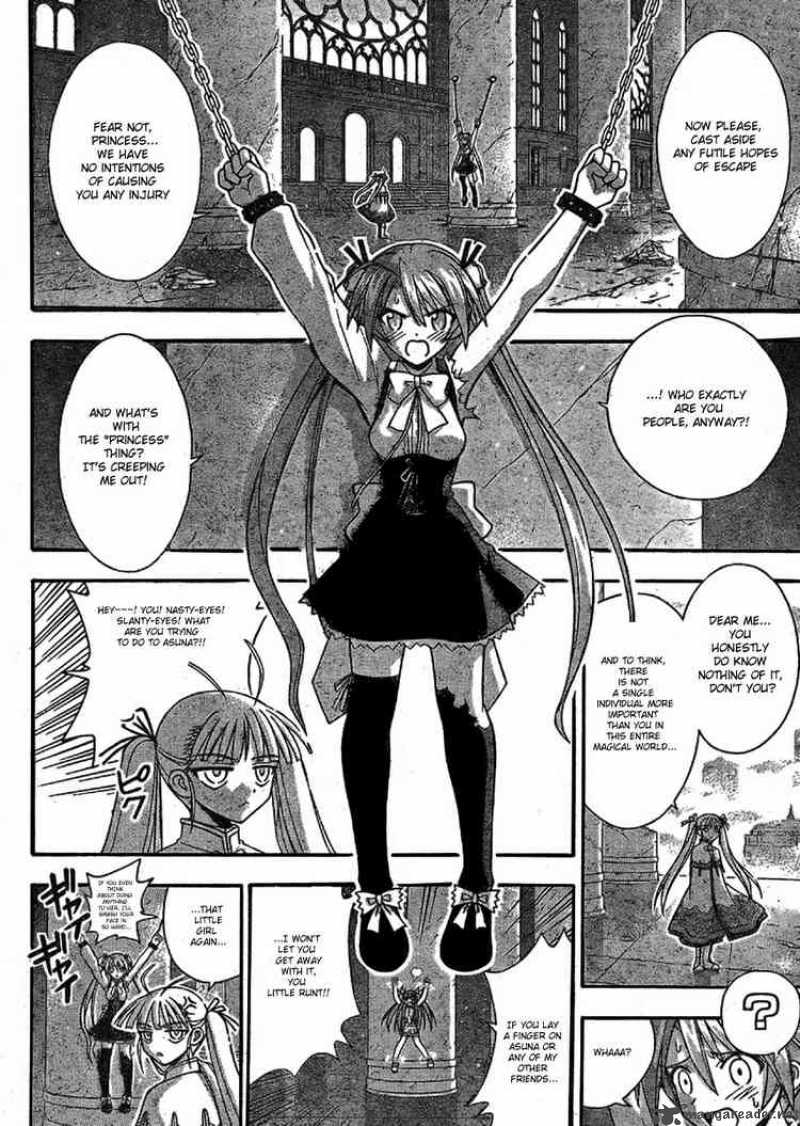 Mahou Sensei Negima 234 4