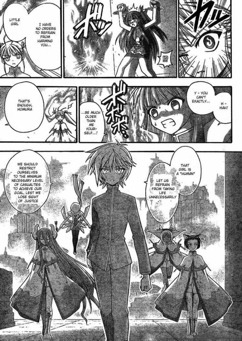 Mahou Sensei Negima 234 5