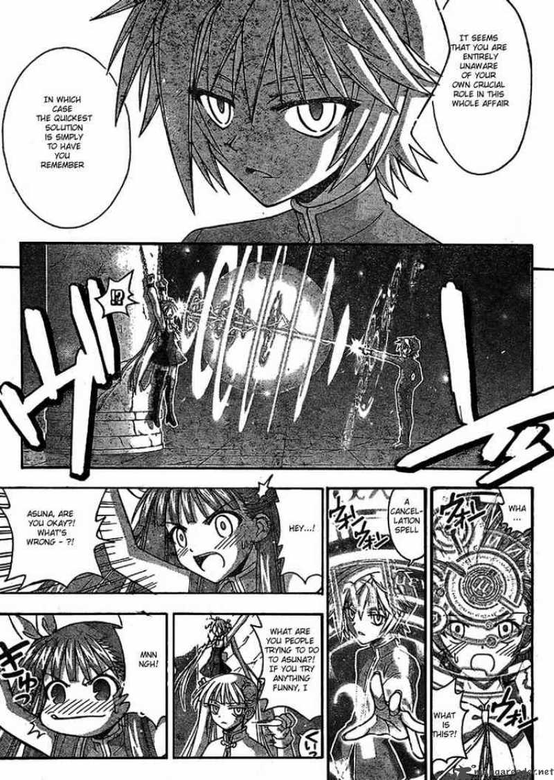 Mahou Sensei Negima 234 9