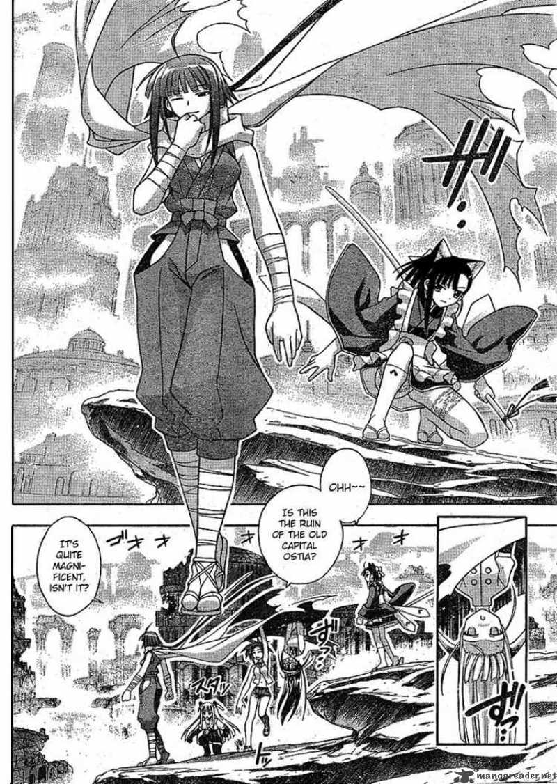 Mahou Sensei Negima 236 2