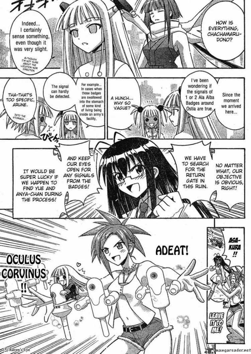 Mahou Sensei Negima 236 3