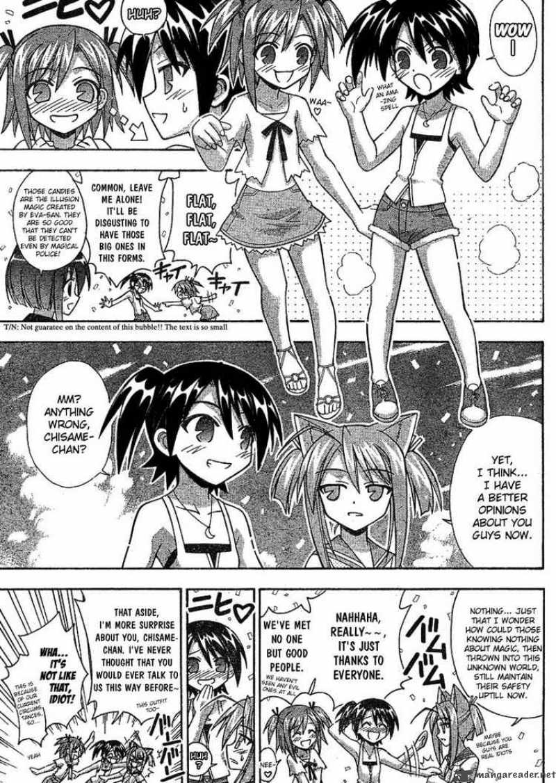 Mahou Sensei Negima 236 7