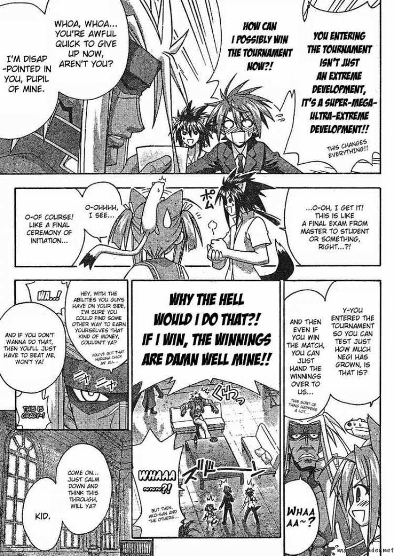 Mahou Sensei Negima 237 15