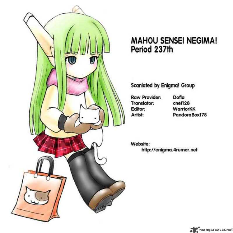 Mahou Sensei Negima 237 19