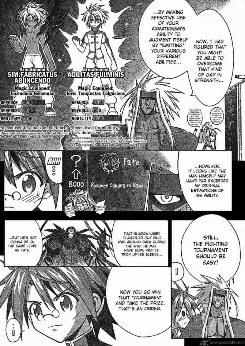 Mahou Sensei Negima 237 6