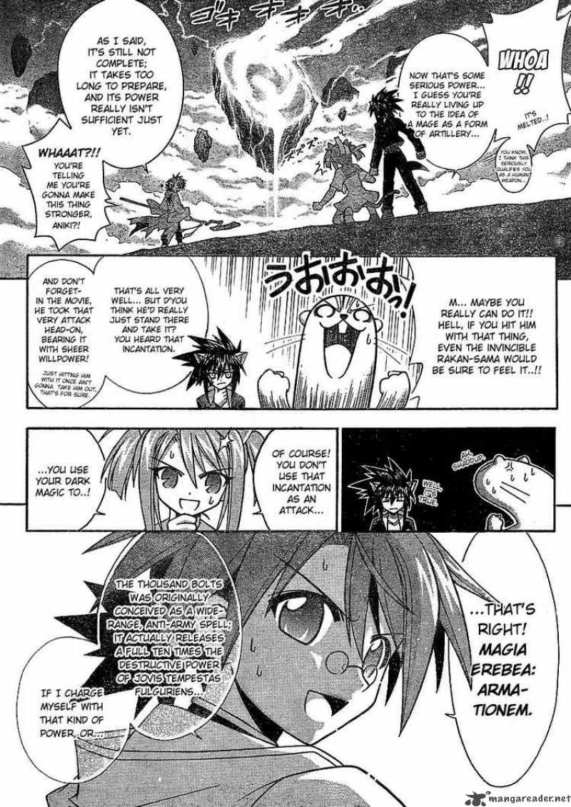 Mahou Sensei Negima 238 13