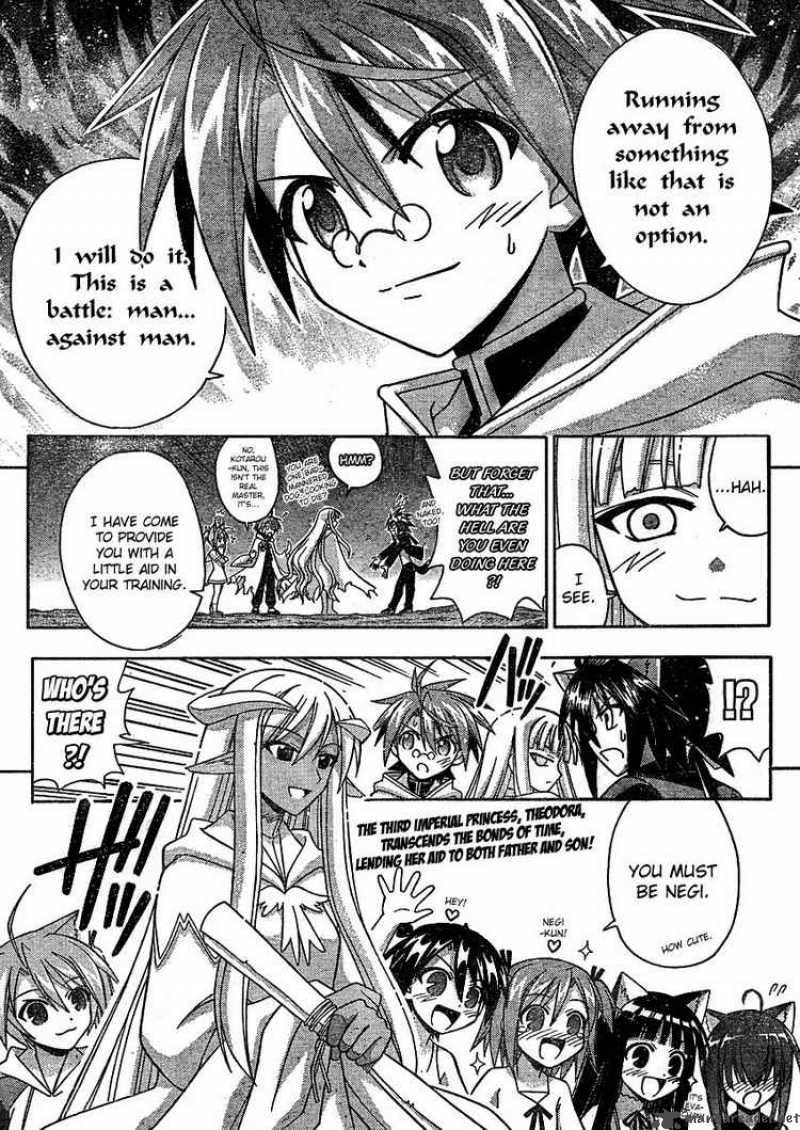 Mahou Sensei Negima 238 17