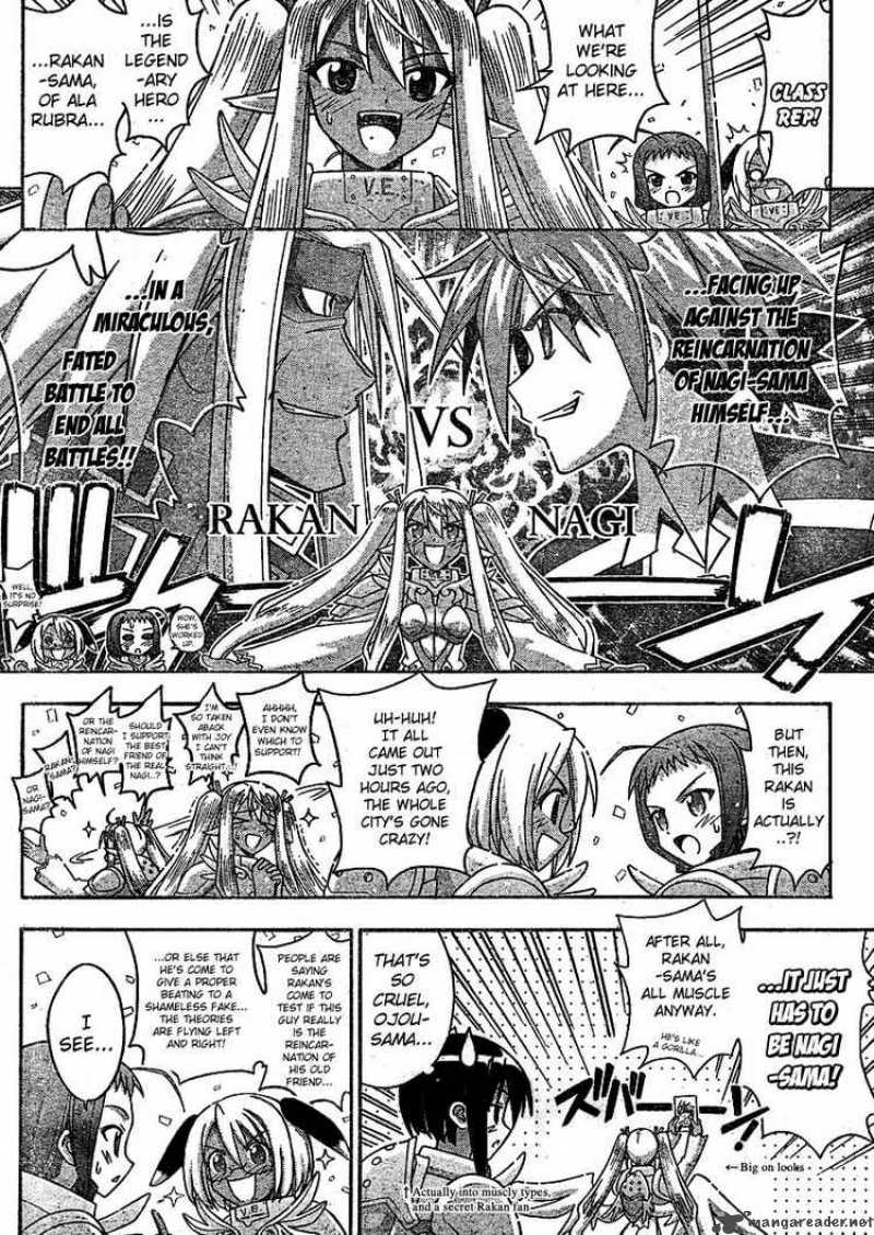 Mahou Sensei Negima 238 4