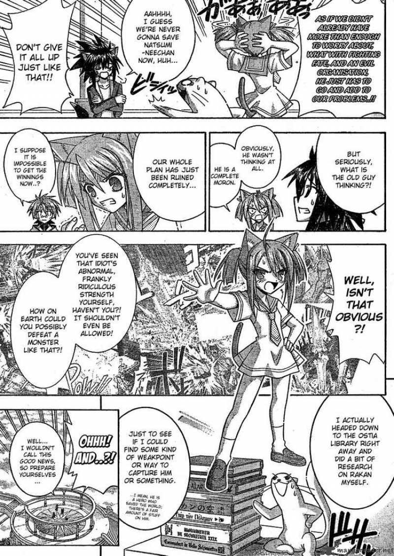 Mahou Sensei Negima 238 6