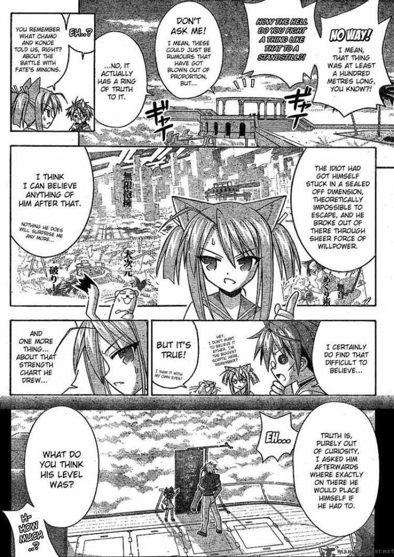 Mahou Sensei Negima 238 8