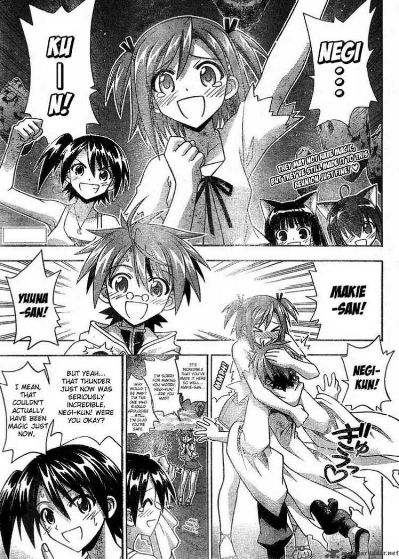 Mahou Sensei Negima 239 1