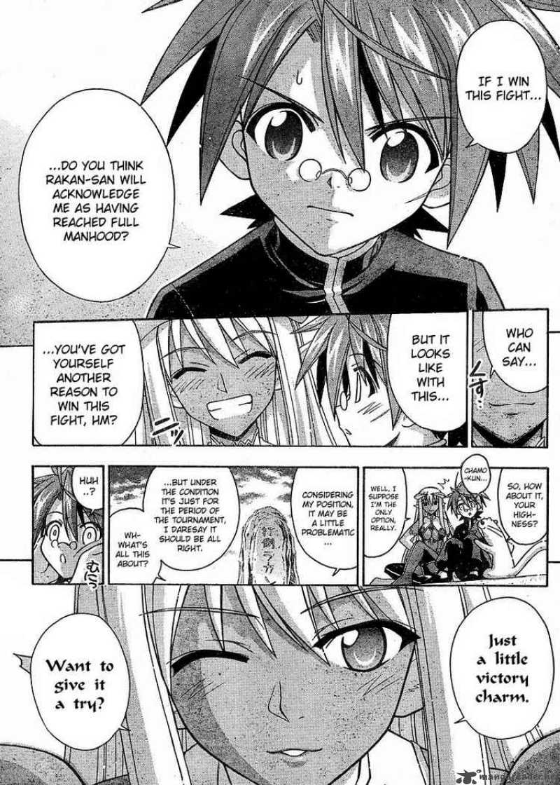 Mahou Sensei Negima 239 16