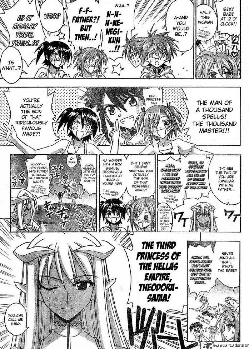 Mahou Sensei Negima 239 3