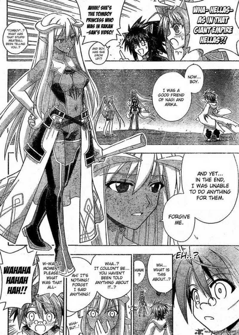 Mahou Sensei Negima 239 4