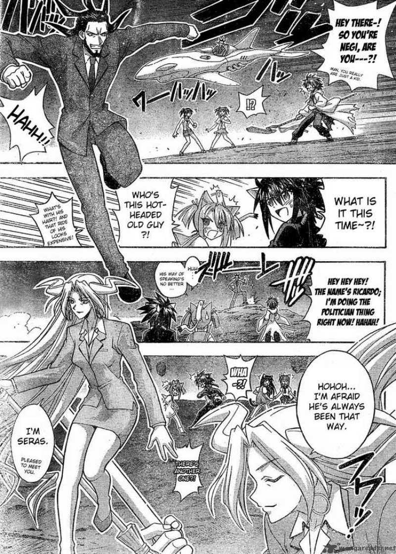 Mahou Sensei Negima 239 5