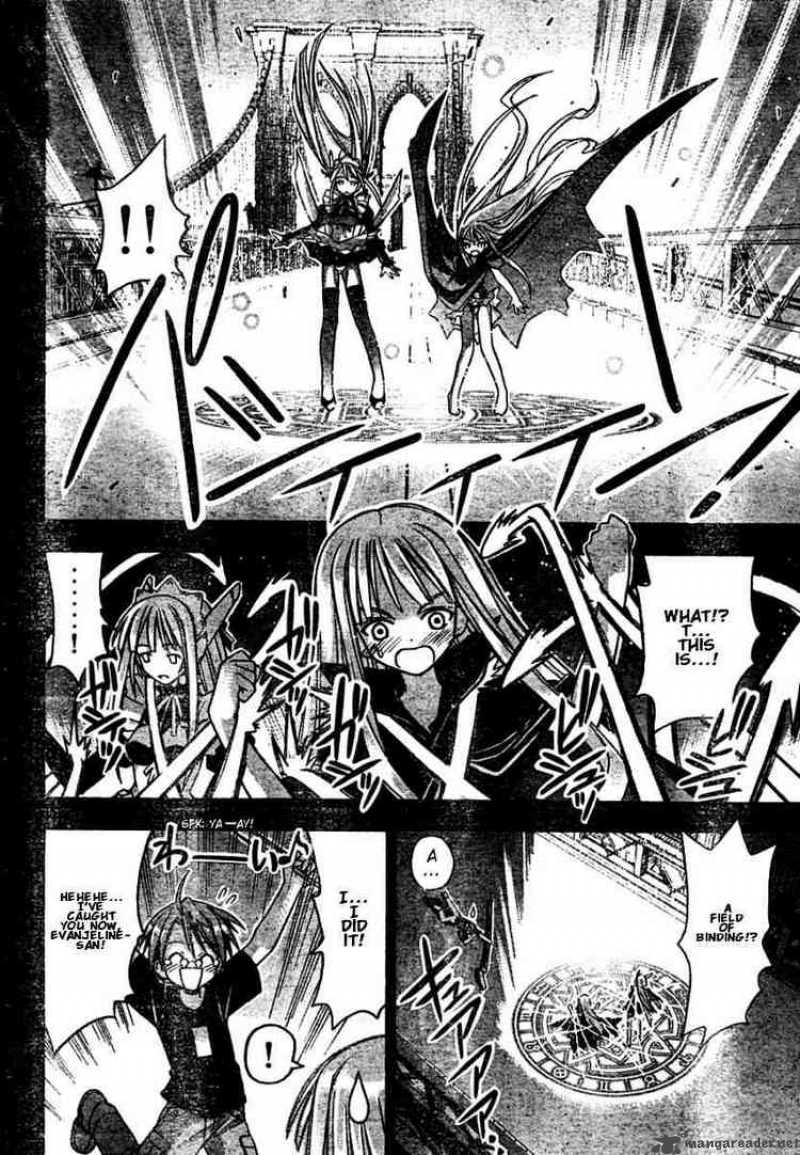 Mahou Sensei Negima 24 12