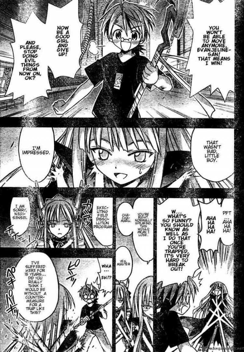 Mahou Sensei Negima 24 13