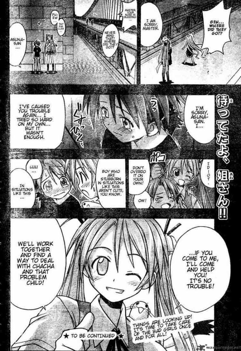 Mahou Sensei Negima 24 18