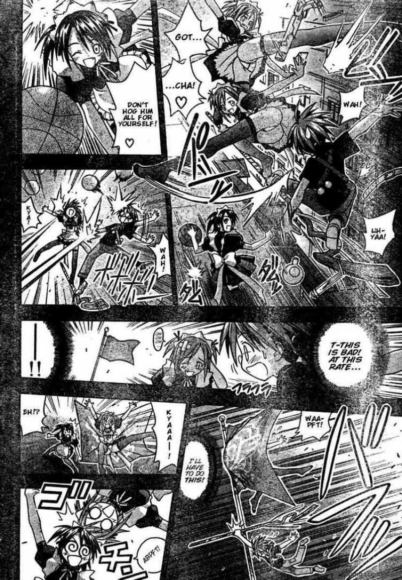 Mahou Sensei Negima 24 8