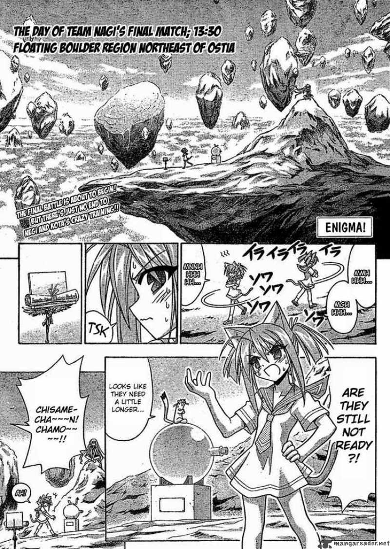 Mahou Sensei Negima 240 1