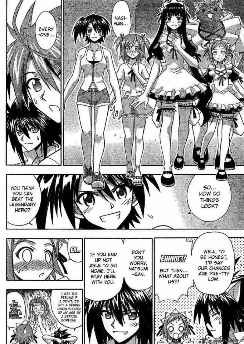 Mahou Sensei Negima 240 12