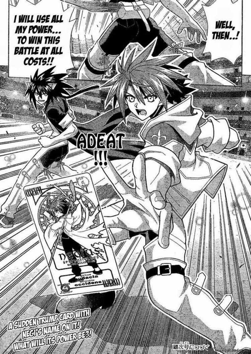 Mahou Sensei Negima 240 17