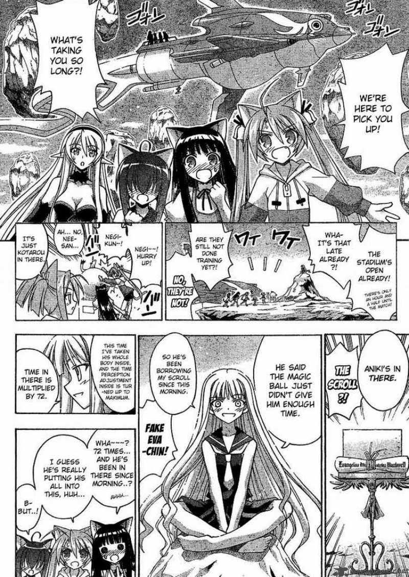 Mahou Sensei Negima 240 2