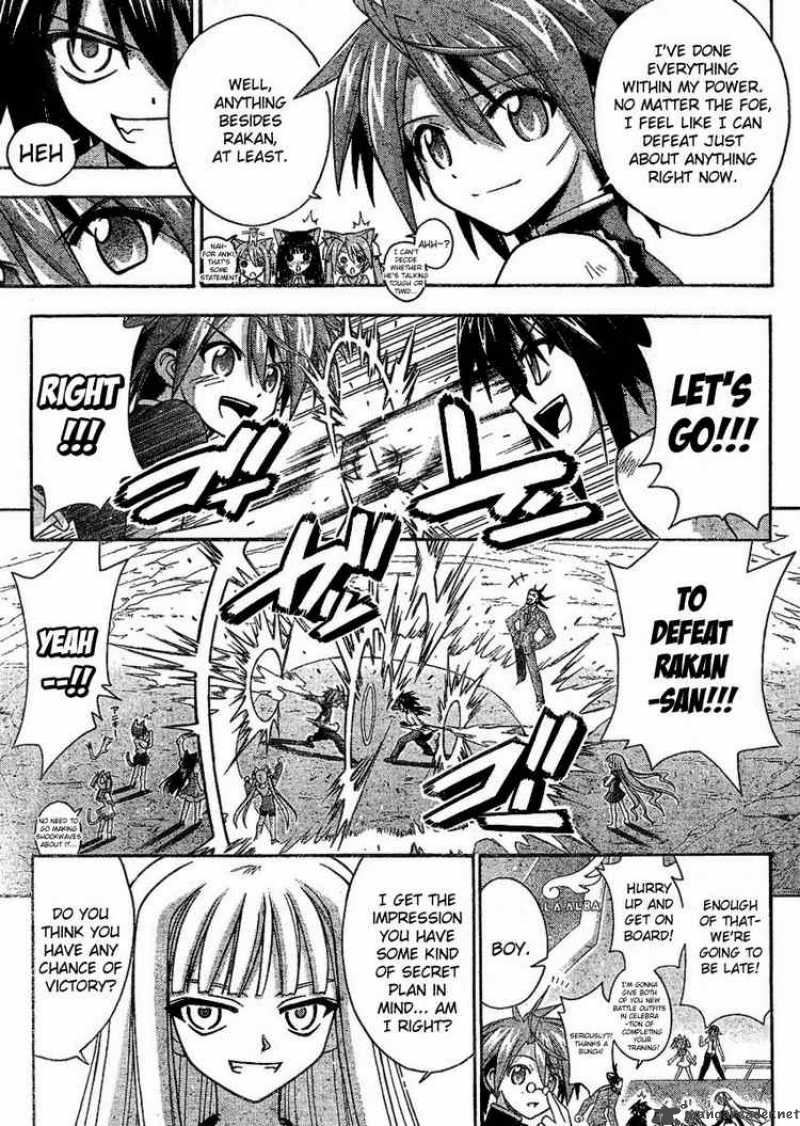 Mahou Sensei Negima 240 7