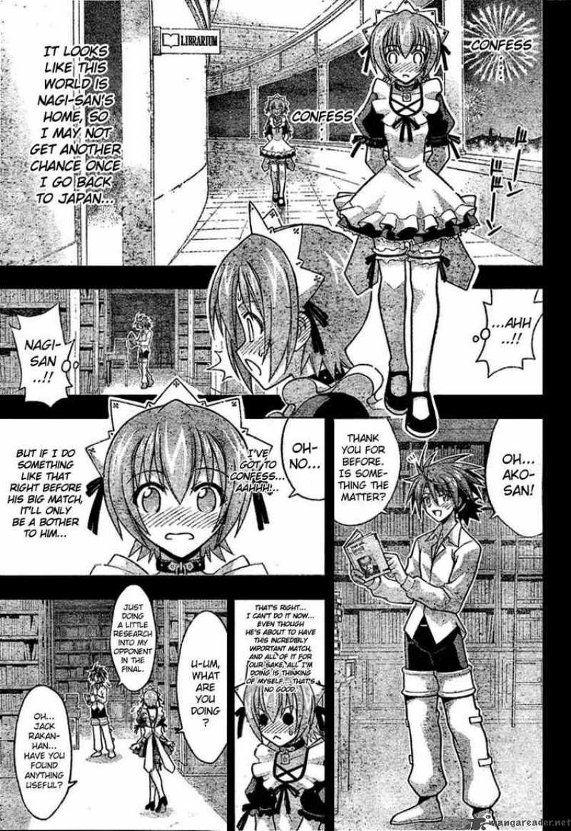 Mahou Sensei Negima 243 3