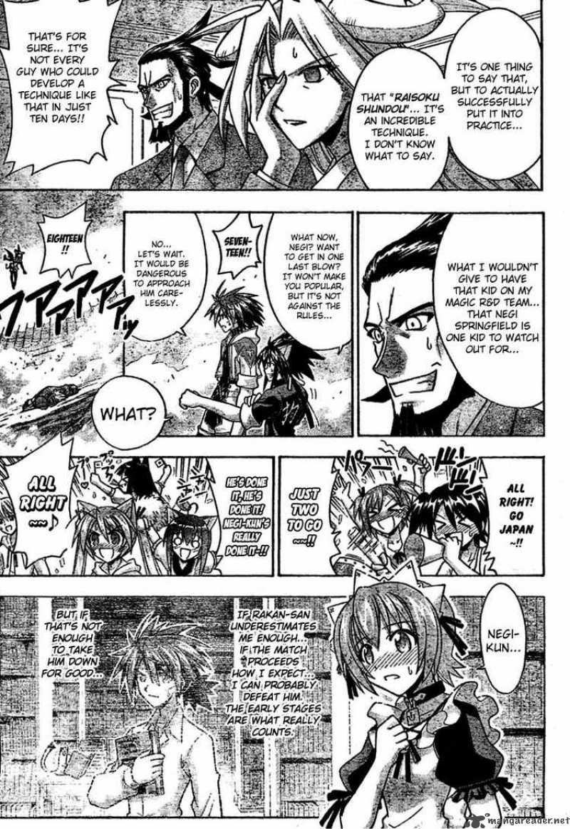 Mahou Sensei Negima 243 9