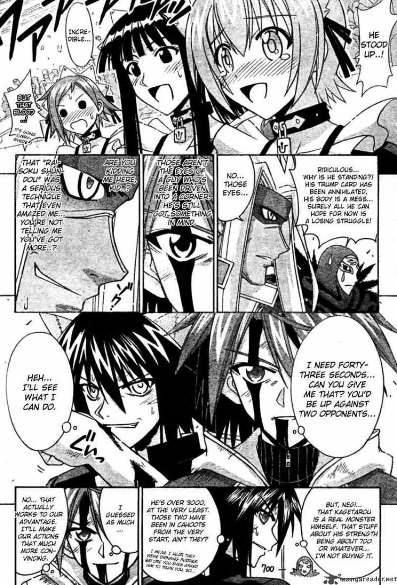 Mahou Sensei Negima 246 10