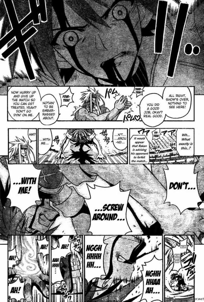 Mahou Sensei Negima 246 5