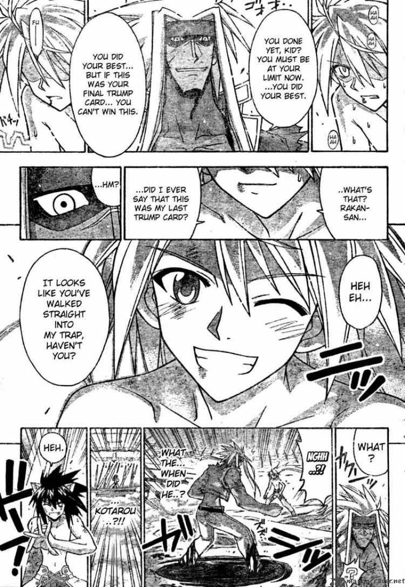 Mahou Sensei Negima 247 11