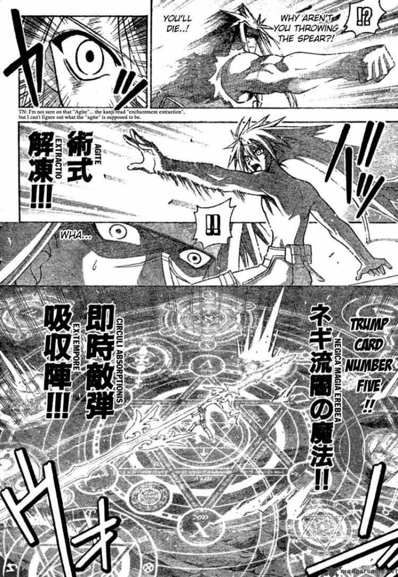 Mahou Sensei Negima 247 15