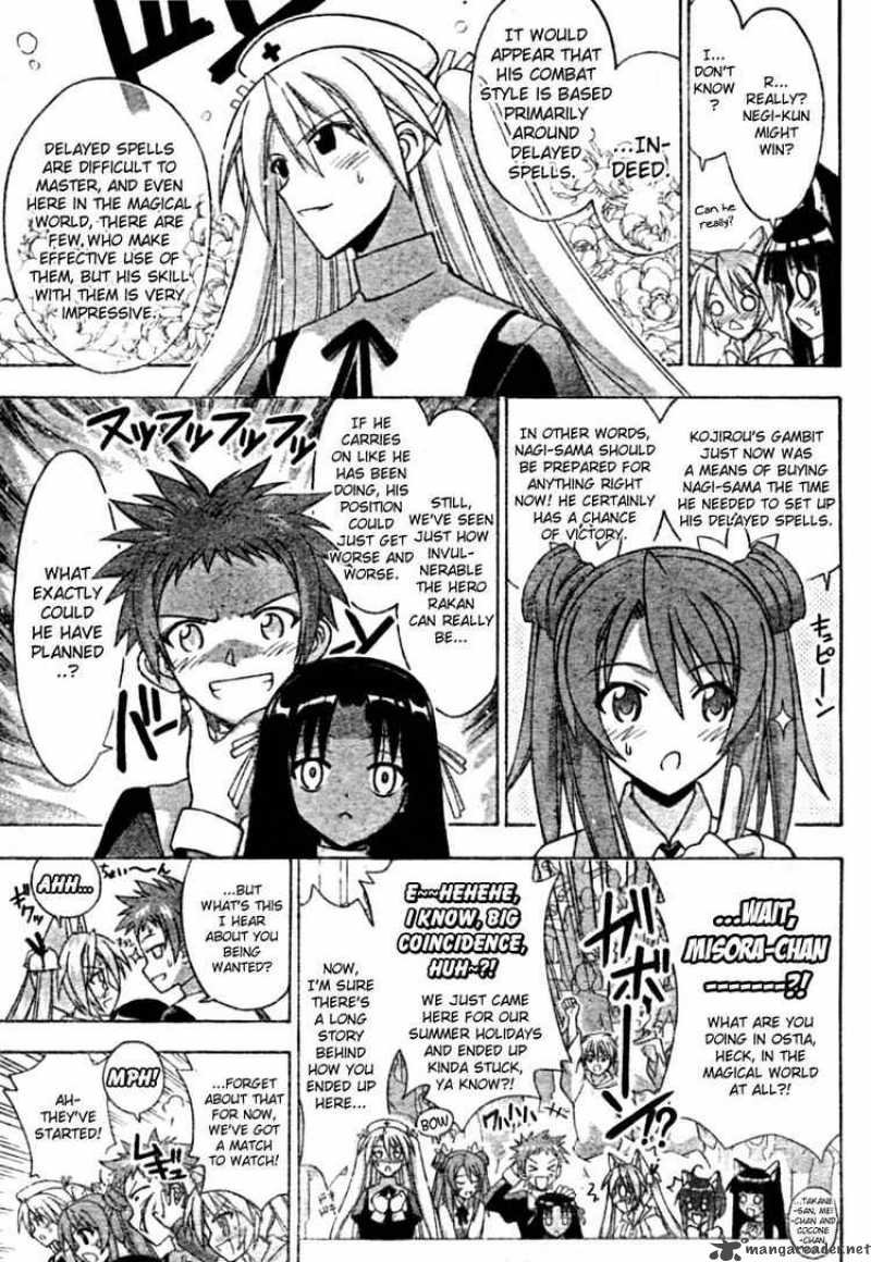 Mahou Sensei Negima 247 5