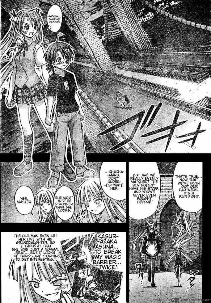 Mahou Sensei Negima 25 5