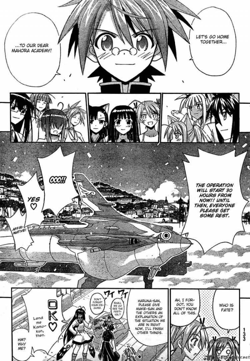 Mahou Sensei Negima 250 10