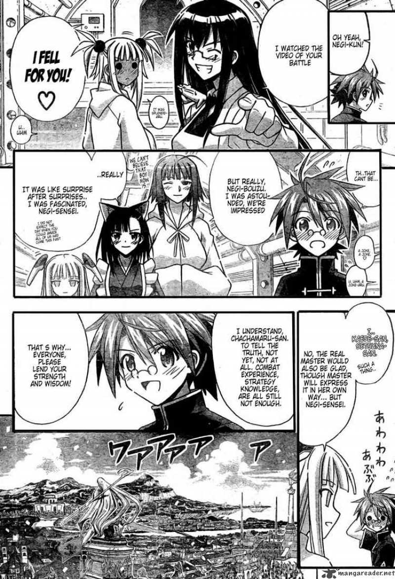 Mahou Sensei Negima 250 11