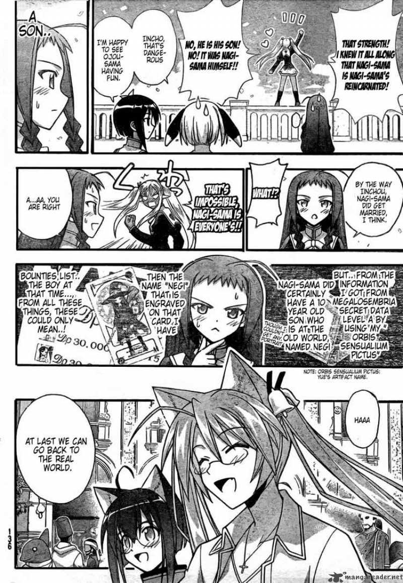 Mahou Sensei Negima 250 13