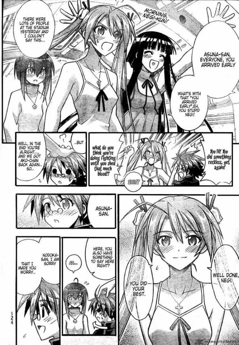 Mahou Sensei Negima 250 2