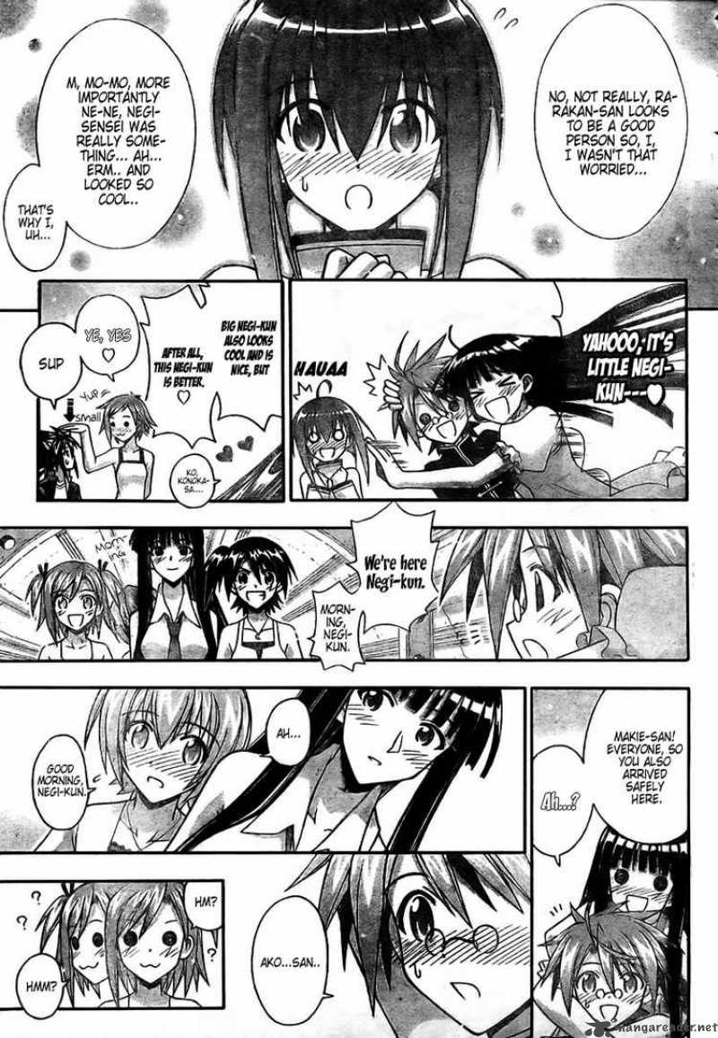 Mahou Sensei Negima 250 3